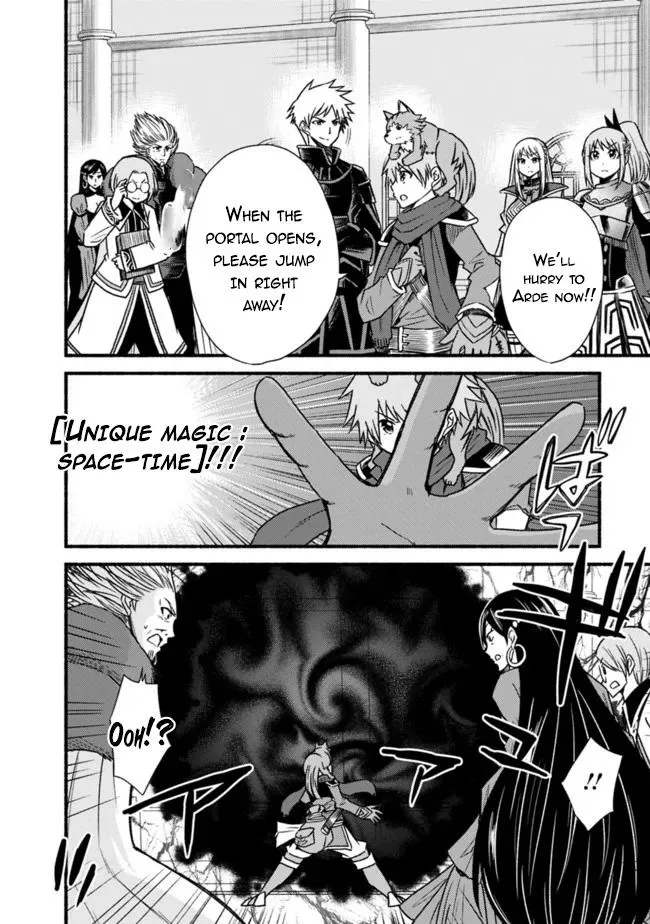 Cut & Paste de Kono Sekai o Ikiteiku Chapter 28 page 16 - 