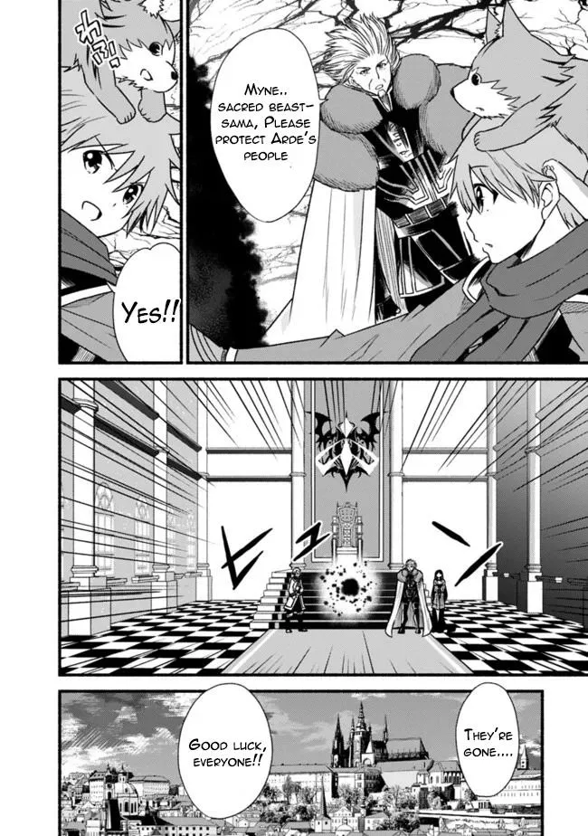 Cut & Paste de Kono Sekai o Ikiteiku Chapter 28 page 18 - 
