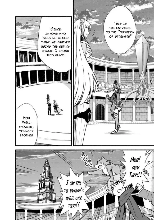 Cut & Paste de Kono Sekai o Ikiteiku Chapter 28 page 20 - 