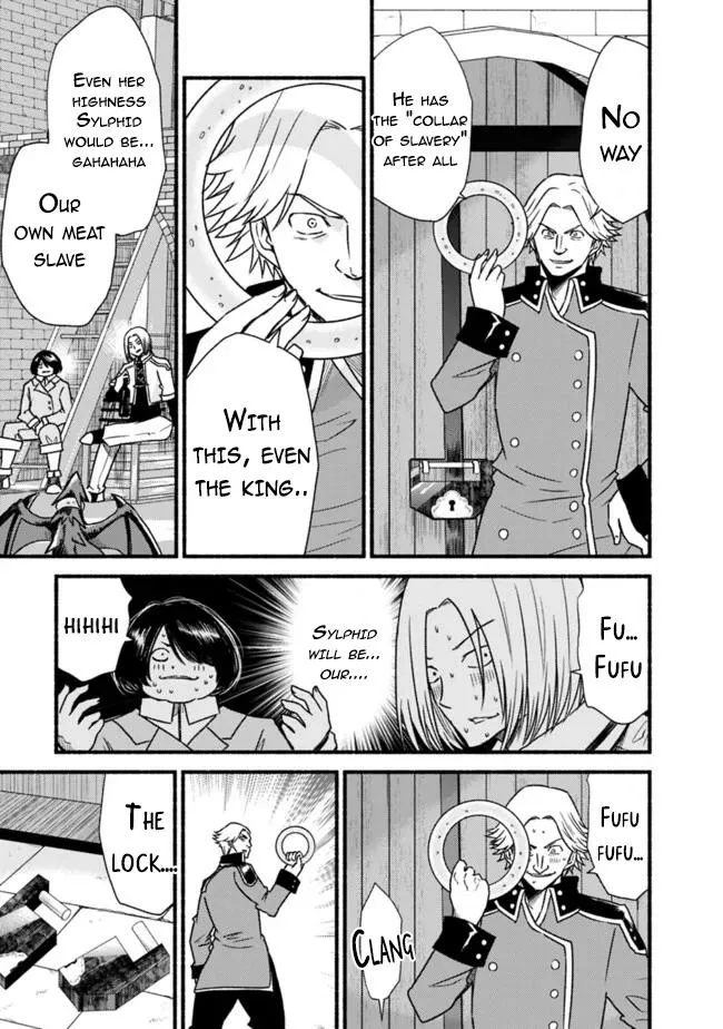 Cut & Paste de Kono Sekai o Ikiteiku Chapter 28 page 23 - 