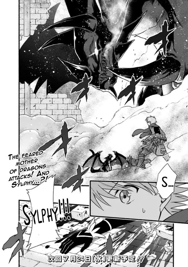 Cut & Paste de Kono Sekai o Ikiteiku Chapter 28 page 30 - 