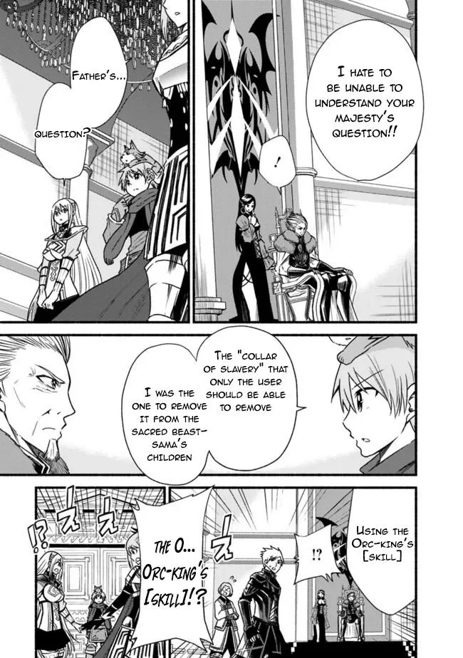 Cut & Paste de Kono Sekai o Ikiteiku Chapter 28 page 5 - 