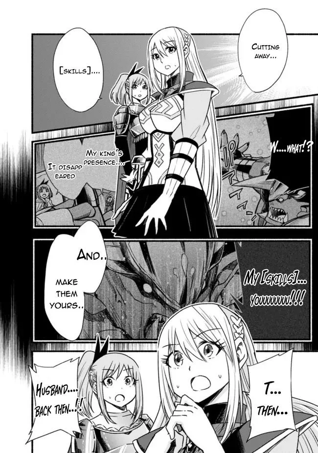 Cut & Paste de Kono Sekai o Ikiteiku Chapter 28 page 8 - 