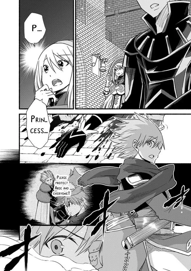 Cut & Paste de Kono Sekai o Ikiteiku Chapter 29 page 2 - 