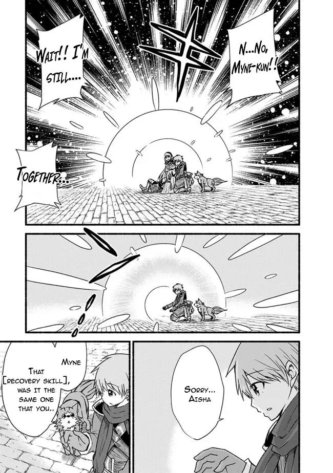 Cut & Paste de Kono Sekai o Ikiteiku Chapter 29 page 12 - 