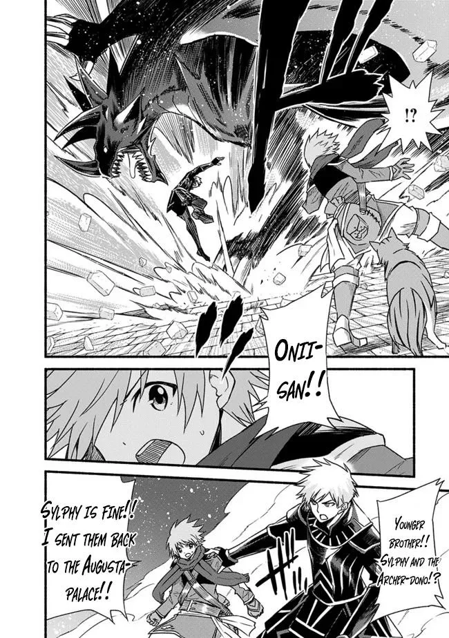 Cut & Paste de Kono Sekai o Ikiteiku Chapter 29 page 13 - 