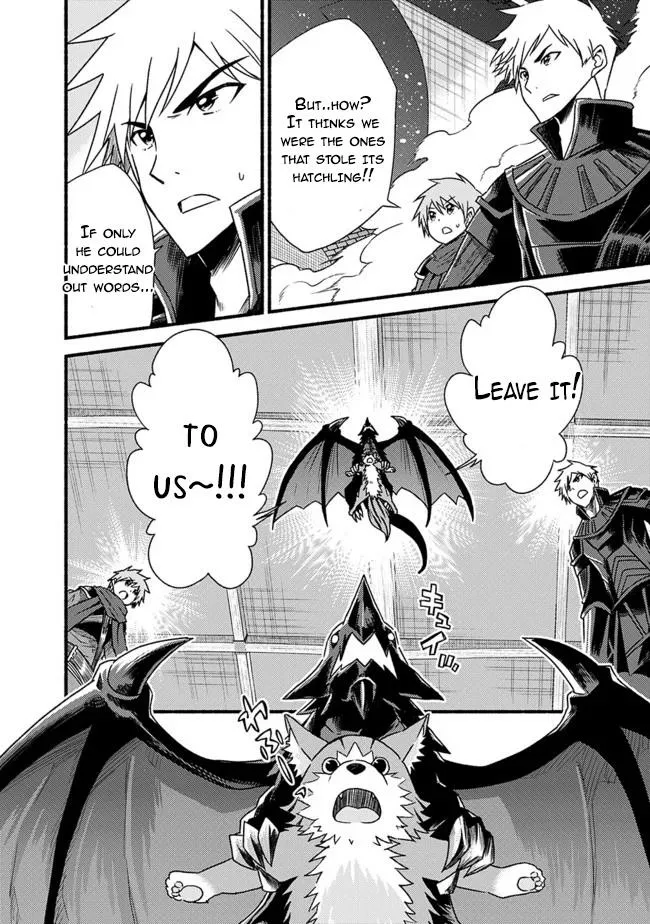 Cut & Paste de Kono Sekai o Ikiteiku Chapter 29 page 15 - 