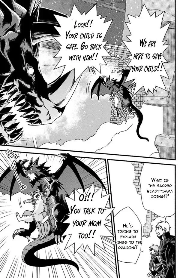 Cut & Paste de Kono Sekai o Ikiteiku Chapter 29 page 16 - 