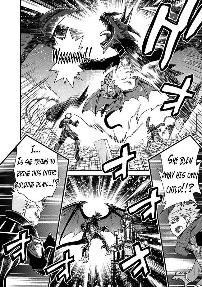 Cut & Paste de Kono Sekai o Ikiteiku Chapter 29 page 17 - 
