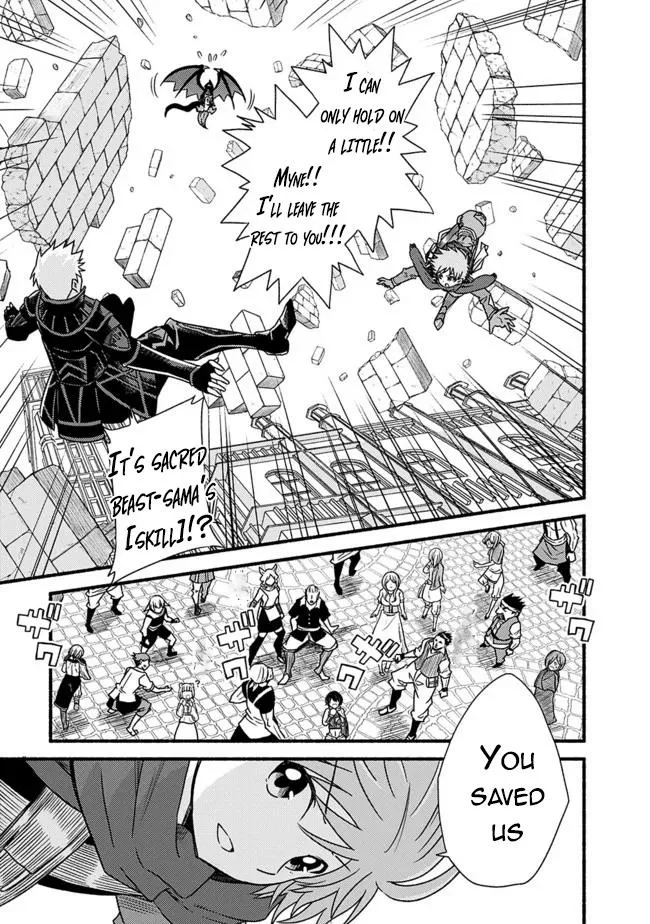 Cut & Paste de Kono Sekai o Ikiteiku Chapter 29 page 20 - 