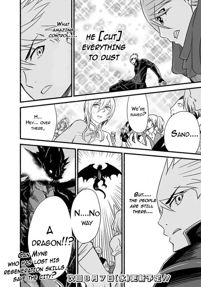 Cut & Paste de Kono Sekai o Ikiteiku Chapter 29 page 23 - 