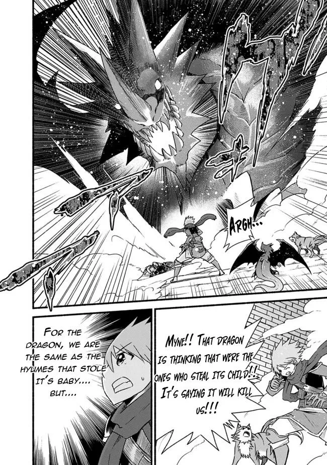 Cut & Paste de Kono Sekai o Ikiteiku Chapter 29 page 4 - 