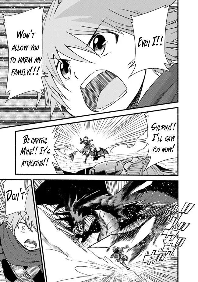 Cut & Paste de Kono Sekai o Ikiteiku Chapter 29 page 5 - 