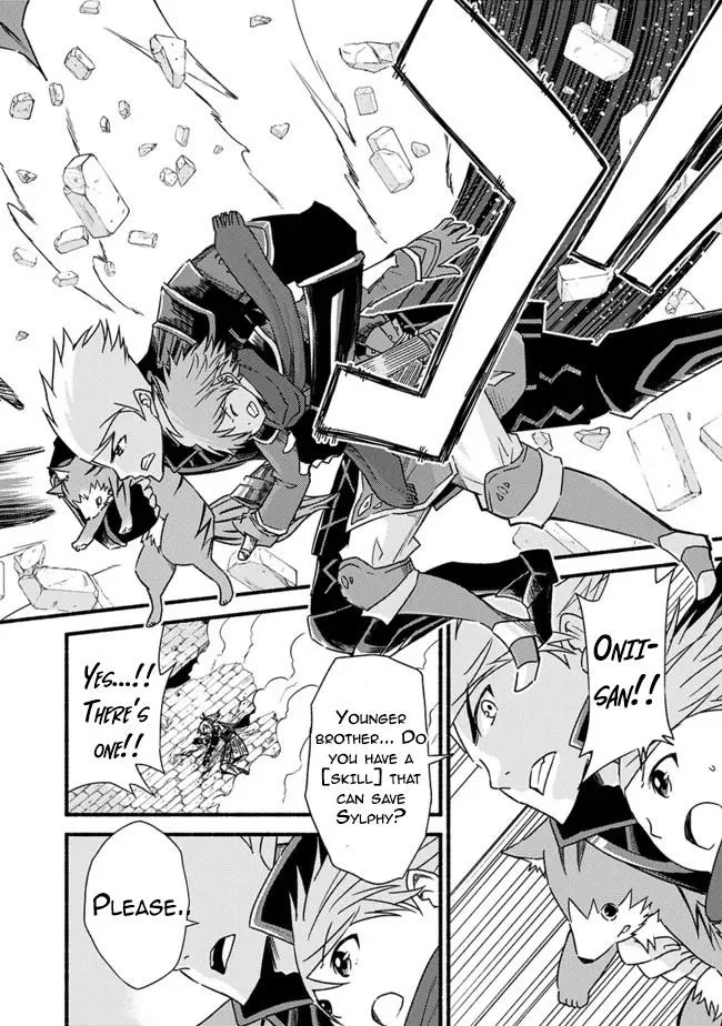 Cut & Paste de Kono Sekai o Ikiteiku Chapter 29 page 8 - 