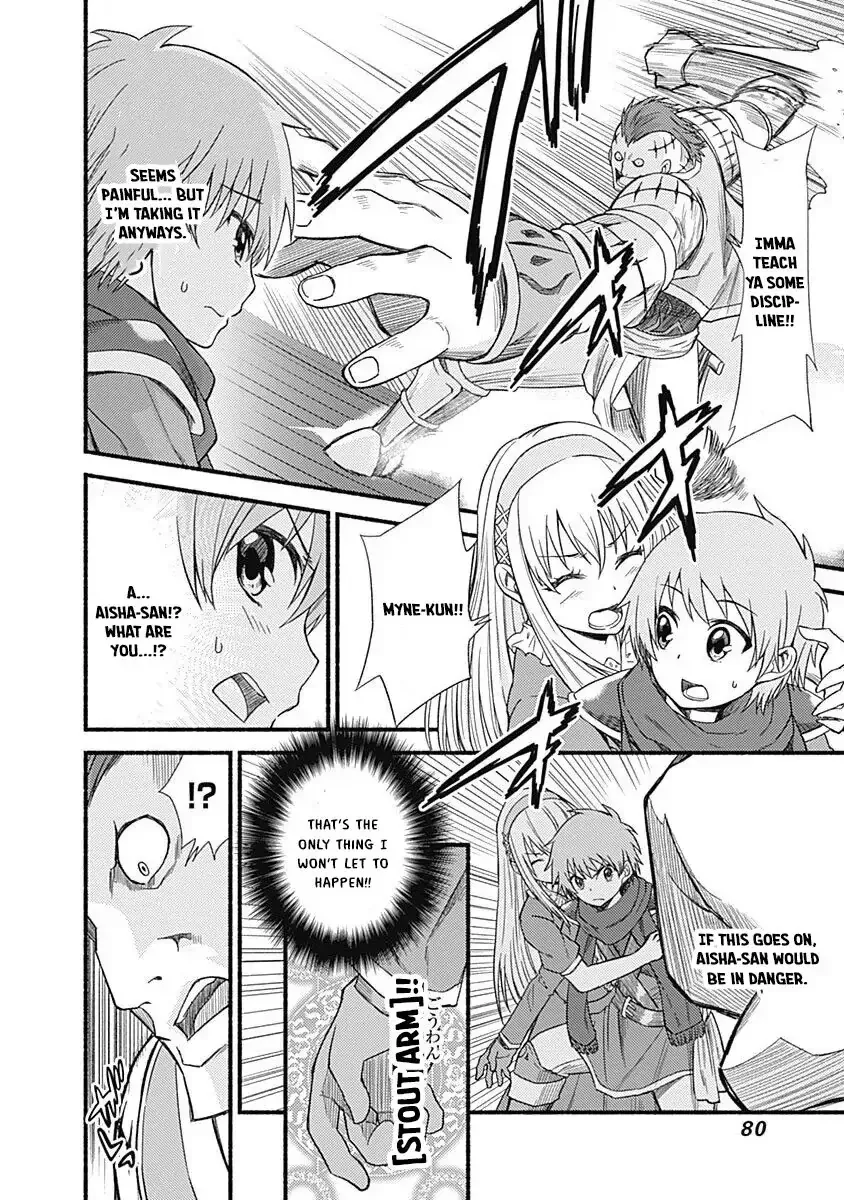 Cut & Paste de Kono Sekai o Ikiteiku Chapter 3.1 page 11 - 