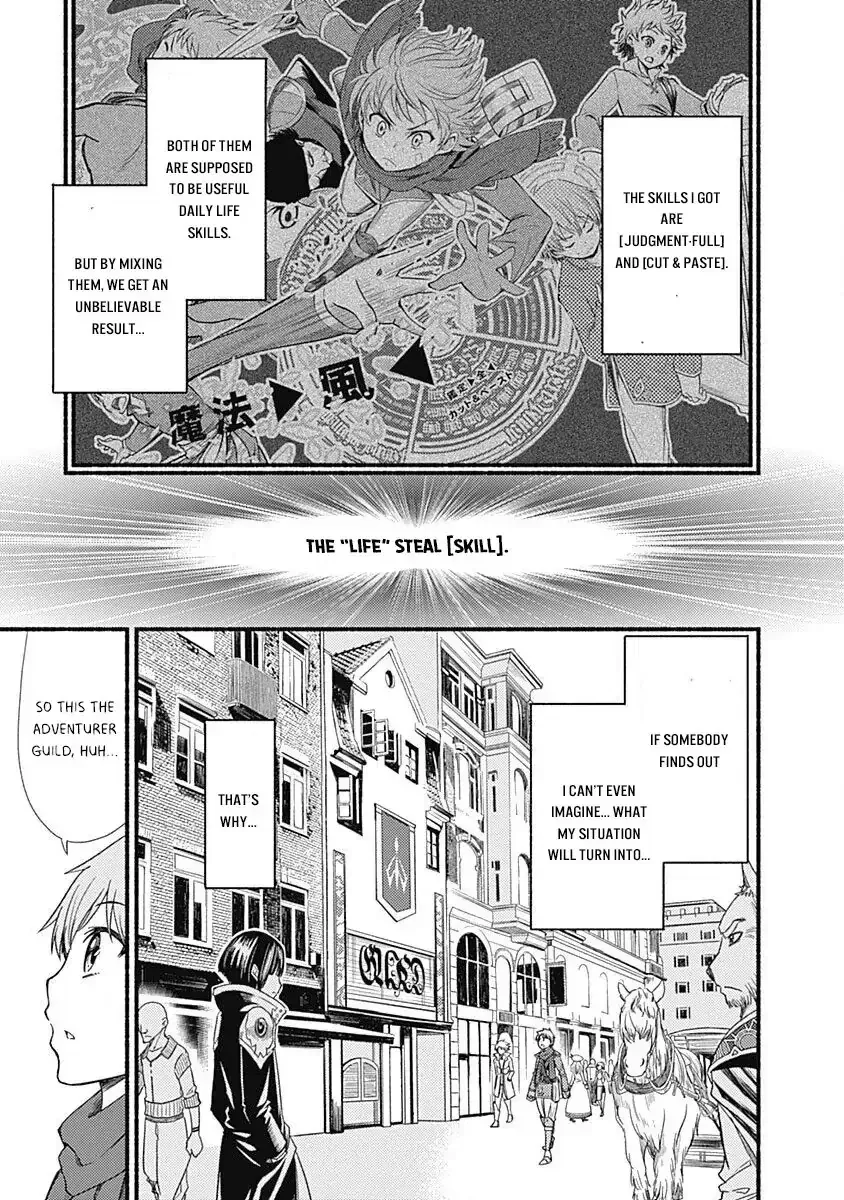 Cut & Paste de Kono Sekai o Ikiteiku Chapter 3.1 page 4 - 