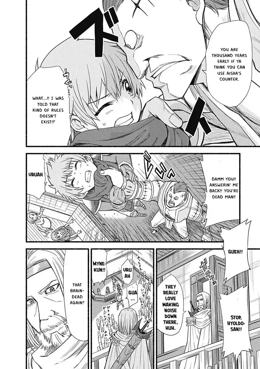 Cut & Paste de Kono Sekai o Ikiteiku Chapter 3.1 page 9 - 