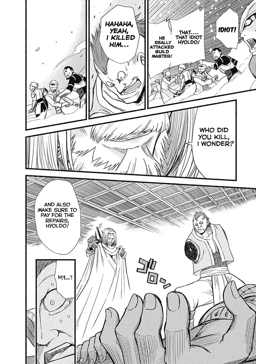 Cut & Paste de Kono Sekai o Ikiteiku Chapter 3.2 page 5 - 