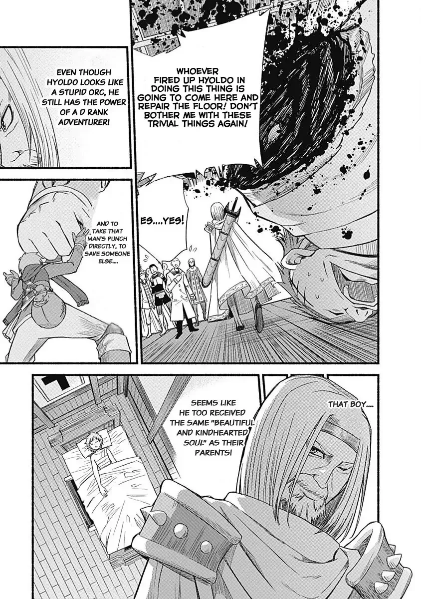 Cut & Paste de Kono Sekai o Ikiteiku Chapter 3.2 page 6 - 
