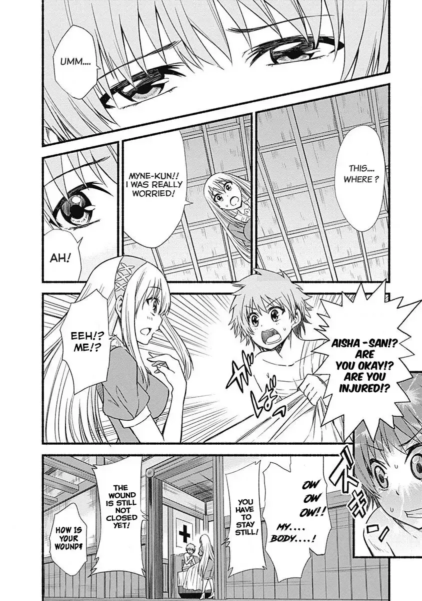 Cut & Paste de Kono Sekai o Ikiteiku Chapter 3.2 page 7 - 