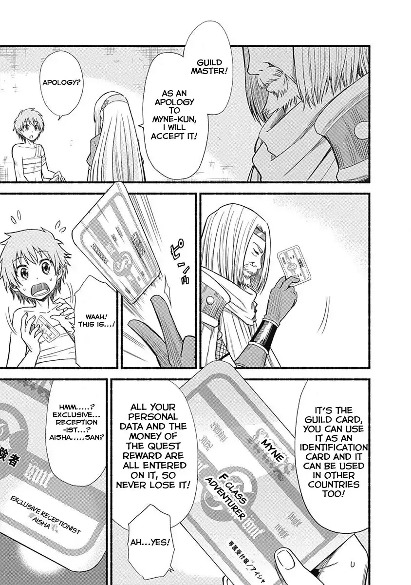 Cut & Paste de Kono Sekai o Ikiteiku Chapter 3.2 page 10 - 