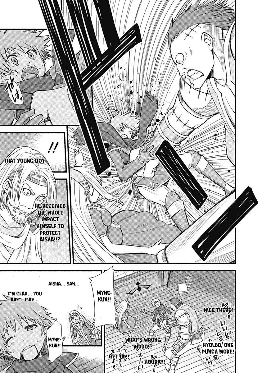 Cut & Paste de Kono Sekai o Ikiteiku Chapter 3 page 12 - 