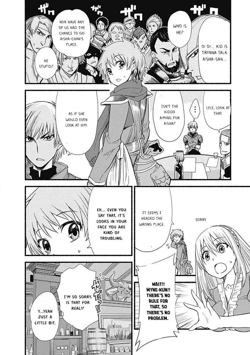 Cut & Paste de Kono Sekai o Ikiteiku Chapter 3 page 7 - 