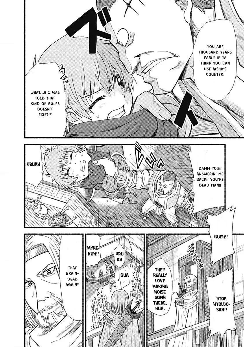 Cut & Paste de Kono Sekai o Ikiteiku Chapter 3 page 9 - 
