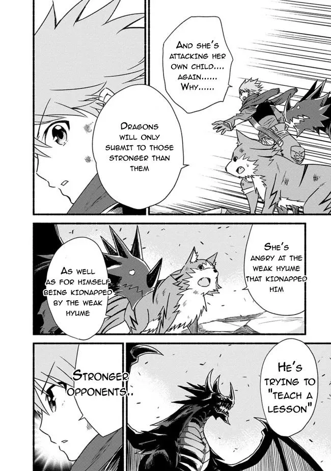 Cut & Paste de Kono Sekai o Ikiteiku Chapter 30 page 15 - 