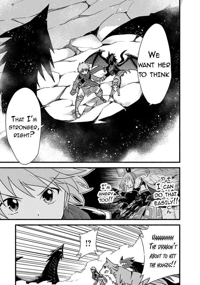 Cut & Paste de Kono Sekai o Ikiteiku Chapter 30 page 16 - 