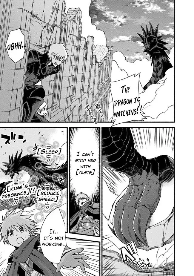 Cut & Paste de Kono Sekai o Ikiteiku Chapter 30 page 18 - 