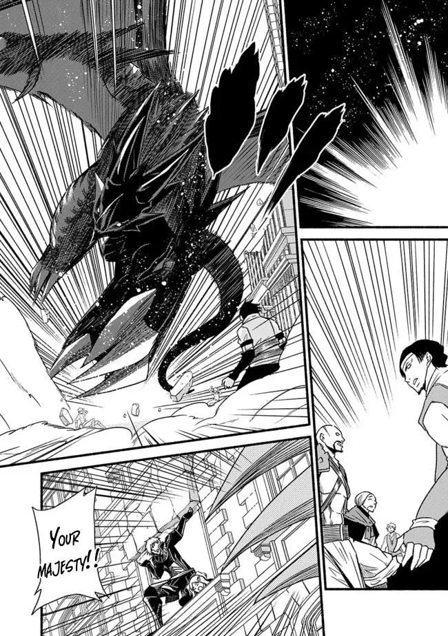 Cut & Paste de Kono Sekai o Ikiteiku Chapter 30 page 19 - 