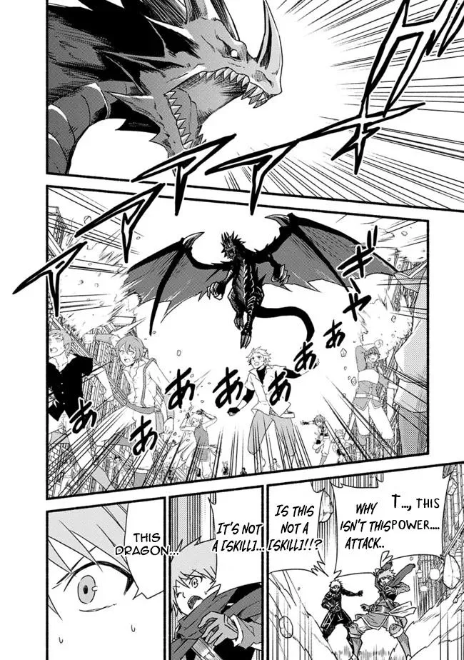 Cut & Paste de Kono Sekai o Ikiteiku Chapter 30 page 4 - 