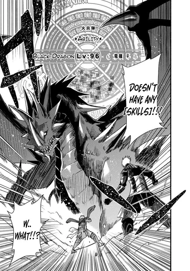 Cut & Paste de Kono Sekai o Ikiteiku Chapter 30 page 5 - 