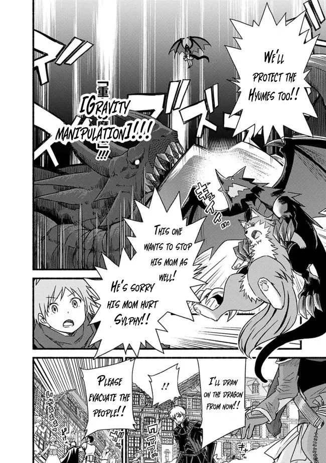 Cut & Paste de Kono Sekai o Ikiteiku Chapter 30 page 8 - 