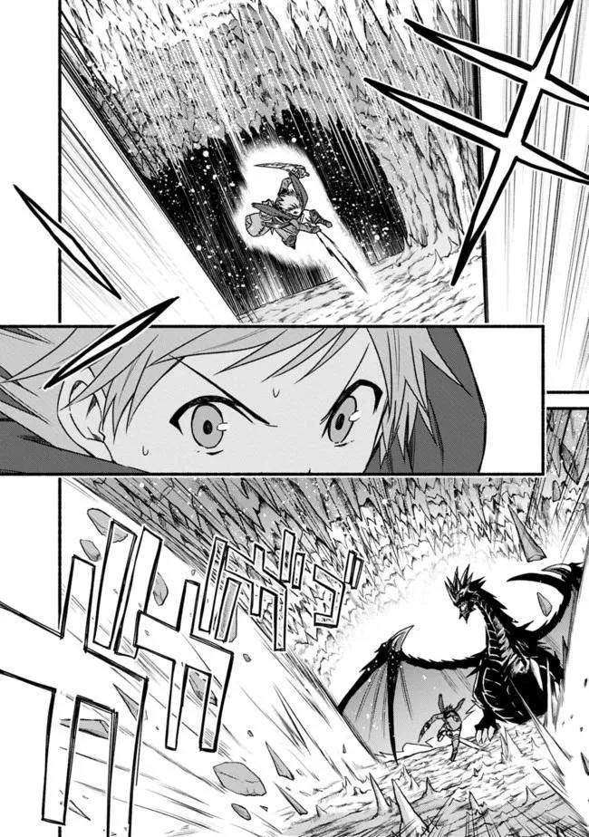 Cut & Paste de Kono Sekai o Ikiteiku Chapter 31 page 14 - 
