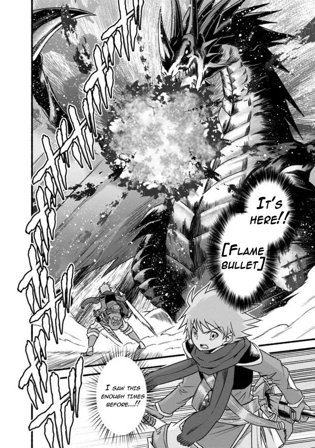 Cut & Paste de Kono Sekai o Ikiteiku Chapter 31 page 16 - 
