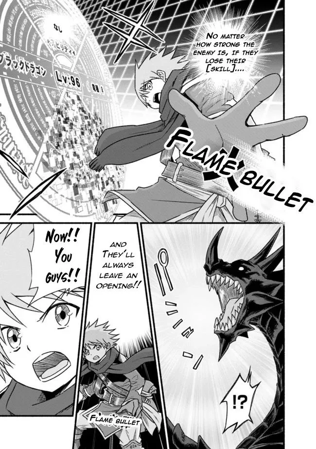 Cut & Paste de Kono Sekai o Ikiteiku Chapter 31 page 17 - 