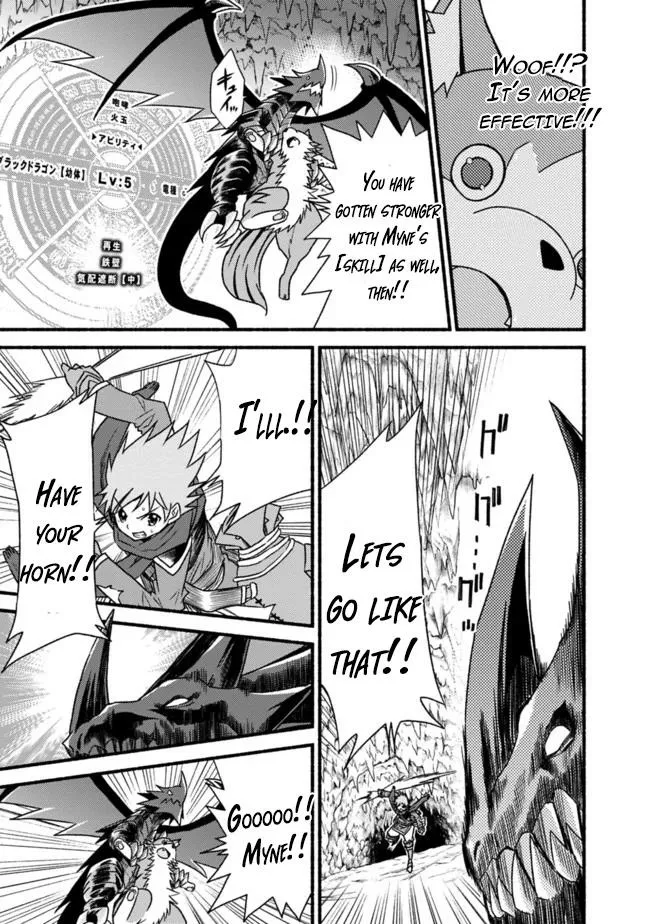 Cut & Paste de Kono Sekai o Ikiteiku Chapter 31 page 19 - 