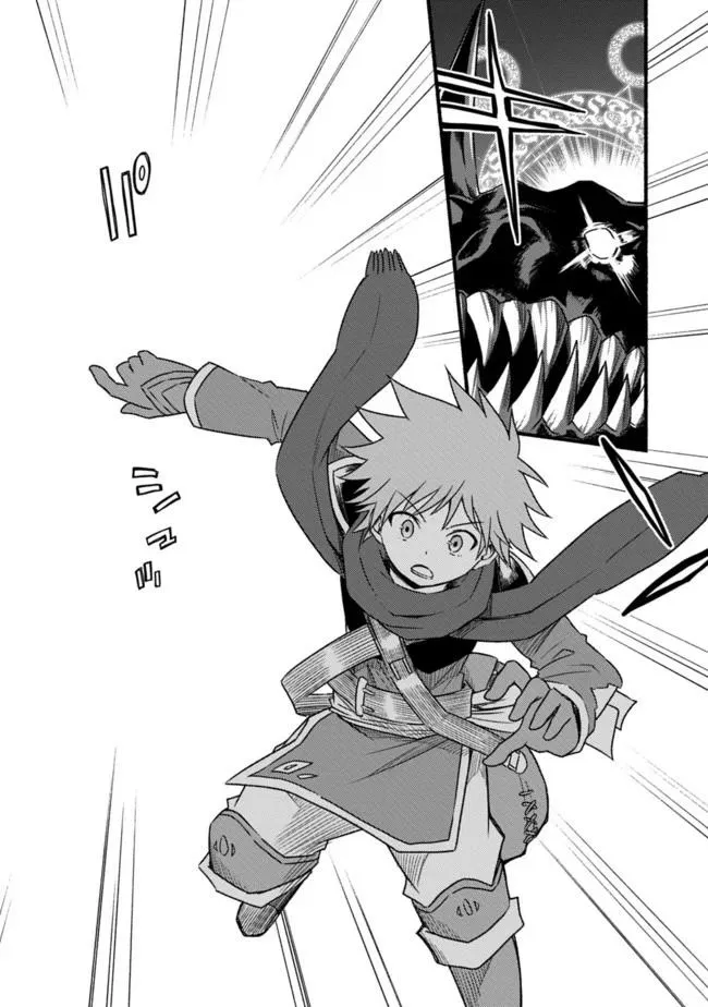 Cut & Paste de Kono Sekai o Ikiteiku Chapter 31 page 20 - 