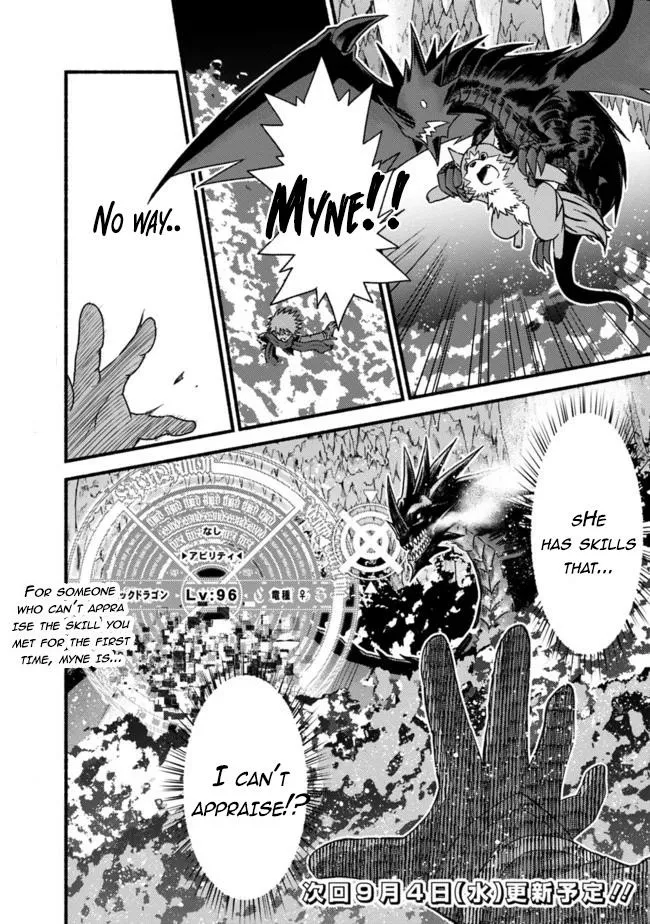 Cut & Paste de Kono Sekai o Ikiteiku Chapter 31 page 24 - 