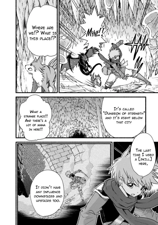 Cut & Paste de Kono Sekai o Ikiteiku Chapter 31 page 6 - 
