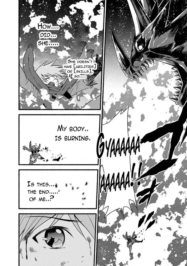 Cut & Paste de Kono Sekai o Ikiteiku Chapter 32 page 2 - 
