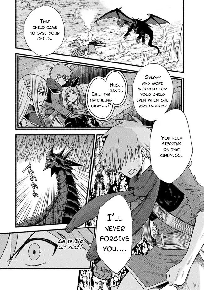 Cut & Paste de Kono Sekai o Ikiteiku Chapter 32 page 11 - 