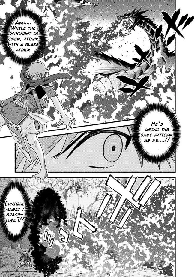 Cut & Paste de Kono Sekai o Ikiteiku Chapter 32 page 15 - 