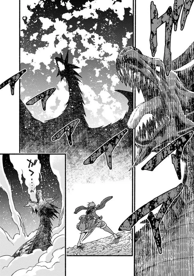 Cut & Paste de Kono Sekai o Ikiteiku Chapter 32 page 18 - 