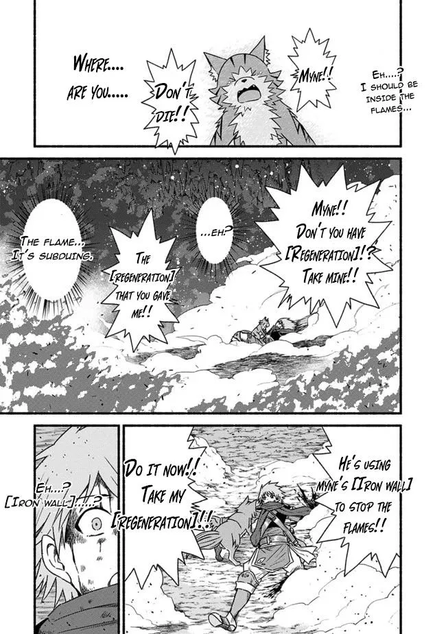 Cut & Paste de Kono Sekai o Ikiteiku Chapter 32 page 3 - 