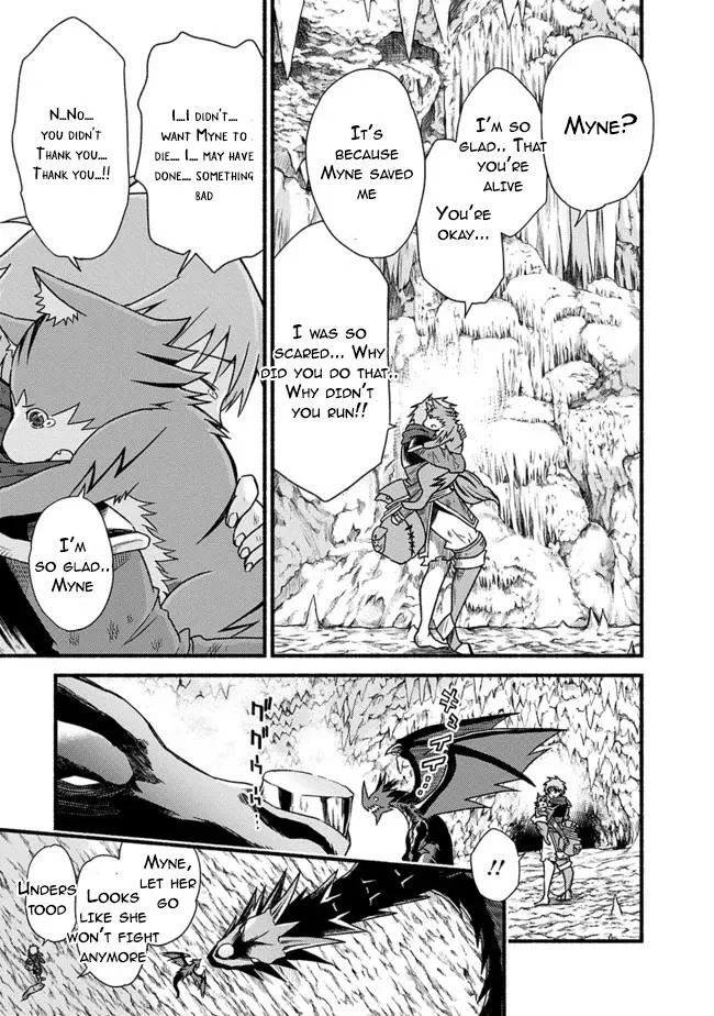 Cut & Paste de Kono Sekai o Ikiteiku Chapter 32 page 21 - 