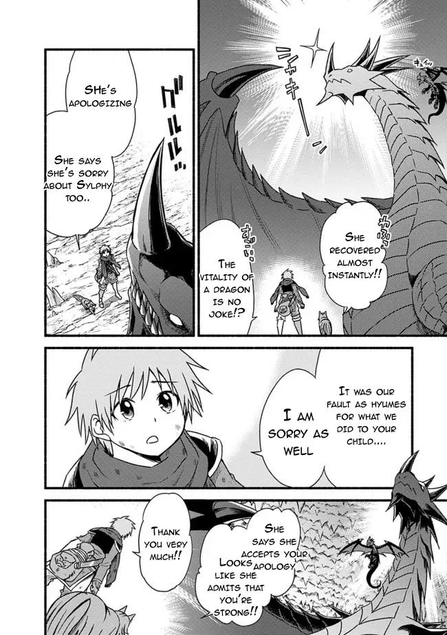 Cut & Paste de Kono Sekai o Ikiteiku Chapter 32 page 22 - 