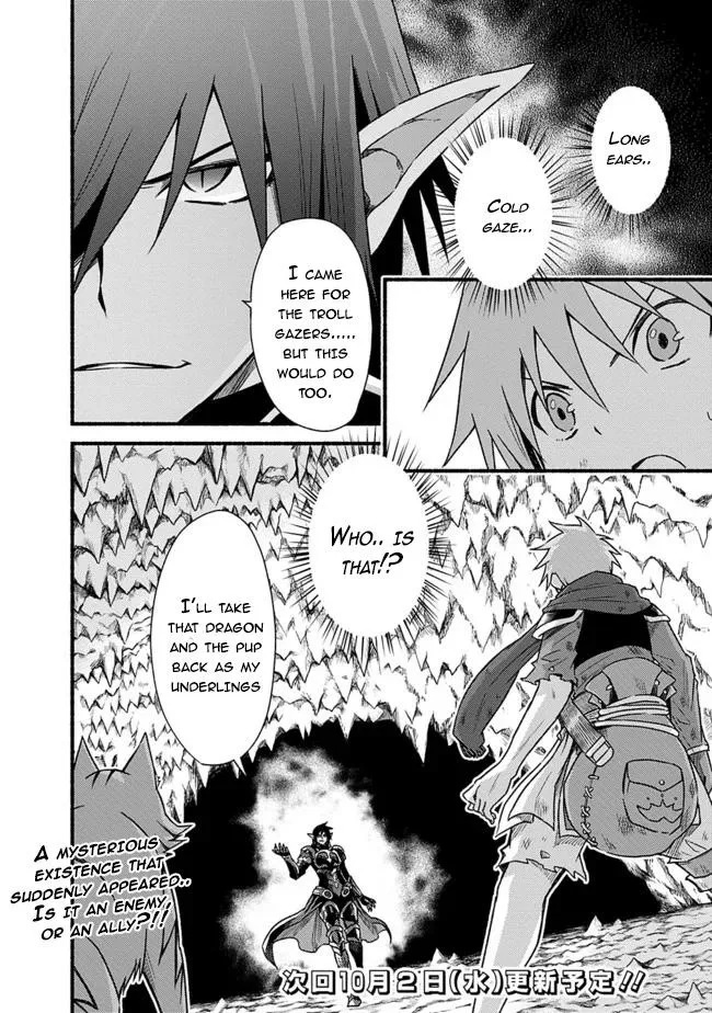 Cut & Paste de Kono Sekai o Ikiteiku Chapter 32 page 24 - 
